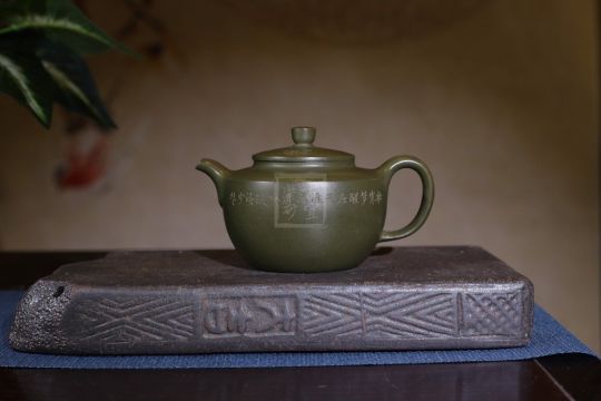 《魚樂(lè)》宜興工藝美術(shù)師手工紫砂壺茶壺具民國(guó)綠