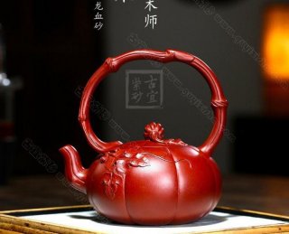 《南瓜提梁》 《南瓜提梁》