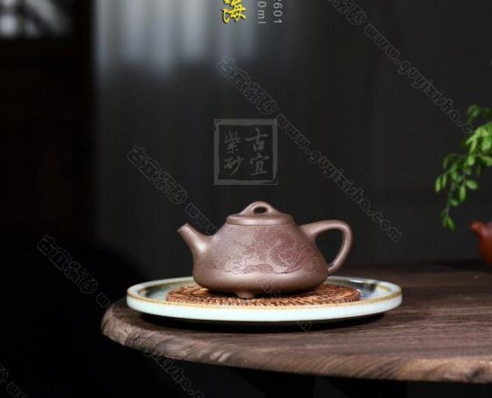 《石瓢縱橫四?！? title=