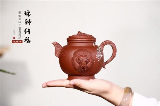 《瑞獅納?！? title=