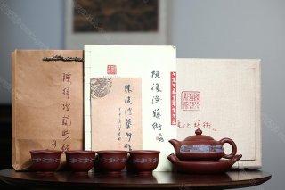 爆竹聲中一歲除，春風送暖入屠蘇 【