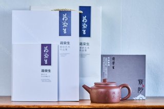 平蓋德鐘 平蓋德鐘