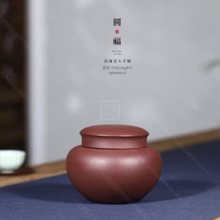 《圓?！? title=