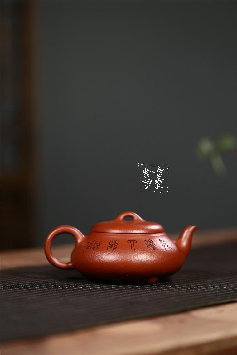 《龍騰入?！? style=